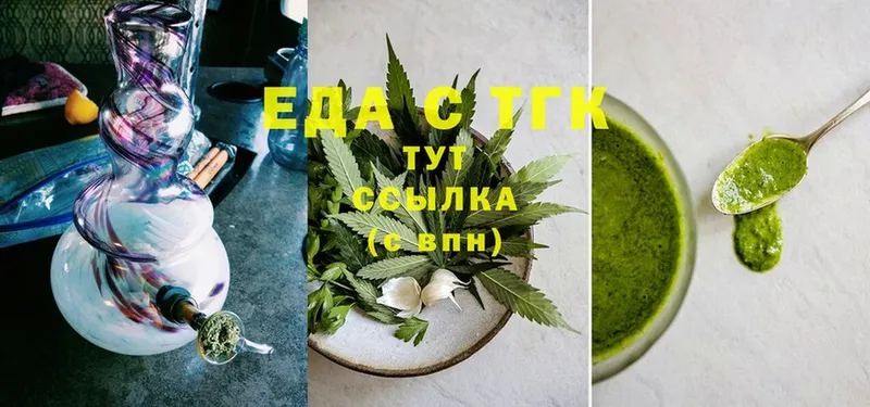 Cannafood конопля  Печора 